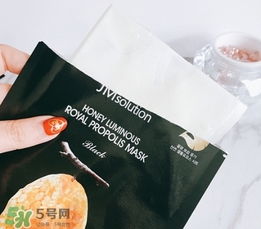 jmsolution水光蜂蜜面膜怎么樣？jm蜂蜜面膜好用嗎？