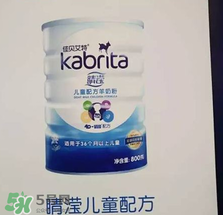 佳貝艾特睛瀅羊奶粉怎么樣？佳貝艾特睛瀅奶粉好不好？