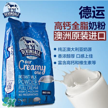 德運(yùn)奶粉怎么吃？德運(yùn)奶粉的怎么沖？