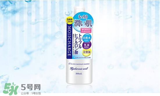 娜麗絲玻尿酸化妝水怎么樣？娜麗絲玻尿酸爽膚水怎么用