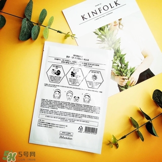 jmsolution水光蜂蜜面膜怎么樣？jm蜂蜜面膜好用嗎？