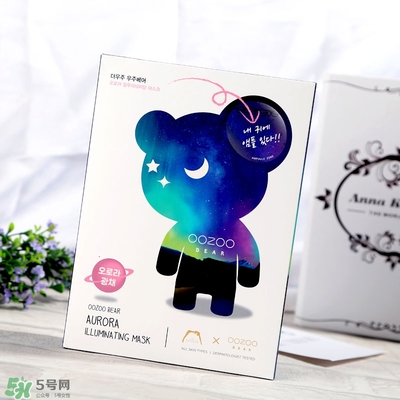 oozoo星光熊面膜怎么用？oozoo星光熊面膜使用方法