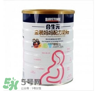 合生元孕婦奶粉怎么樣？合生元孕婦奶粉好不好？