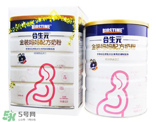 合生元孕婦奶粉怎么樣？合生元孕婦奶粉好不好？