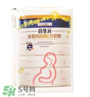 合生元孕婦奶粉喝了拉肚子嗎？合生元孕婦奶粉會(huì)導(dǎo)致腹瀉嗎？