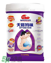 明一孕婦奶粉有魚腥味嗎？明一孕婦奶粉有魚腥味正常嗎？
