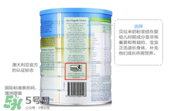 貝拉米米粉怎么辨別真假？貝拉米米粉真假如何分辨？