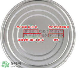 貝拉米米粉怎么辨別真假？貝拉米米粉真假如何分辨？
