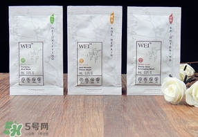 wei蔚藍(lán)之美三劍客面膜怎么用？蔚藍(lán)之美面膜三劍客使用方
