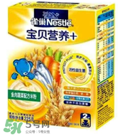 雀巢米粉怎么樣？雀巢米粉好不好？
