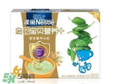 雀巢米粉和亨氏米粉哪個(gè)好？雀巢米粉和亨氏米粉的區(qū)別
