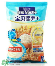 雀巢米粉含糖嗎？雀巢米粉含不含糖？