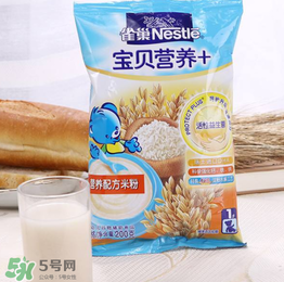 雀巢米粉含糖嗎？雀巢米粉含不含糖？