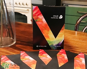 vivlas唯蘭頌面膜怎么用？唯蘭頌面膜要洗嗎？