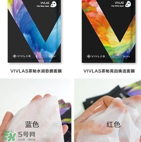 vivlas唯蘭頌面膜怎么用？唯蘭頌面膜要洗嗎？