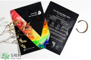 vivlas唯蘭頌面膜怎么用？唯蘭頌面膜要洗嗎？