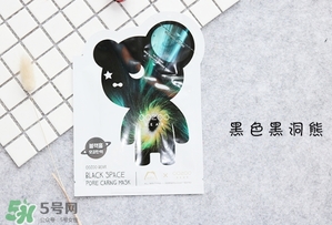 oozoo星光熊面膜怎么用？oozoo星光熊面膜使用方法