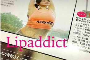 lipaddict是什么牌子？lipaddict哪國的？