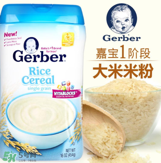 嘉寶米粉是有機的嗎？嘉寶米粉是有機米粉嗎？