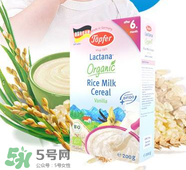 特福芬米粉最新事件 特福芬米粉下架了嗎？
