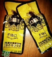  口味王檳榔多少錢一包？口味王檳榔一包多少個？