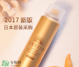 化妝后能用防曬噴霧嗎？化妝后怎么用防曬噴霧不脫妝