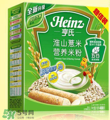 亨氏米粉成人能吃嗎？大人能吃嬰兒米粉嗎？