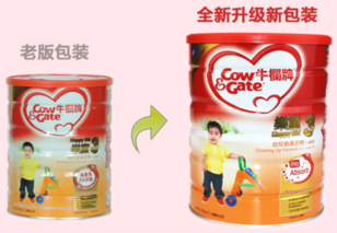 香港牛欄奶粉換新包裝了嗎？香港牛欄奶粉新包裝什么樣？