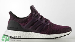adidas ultra boost 3.0 red night紅色夜晚配色多少錢？