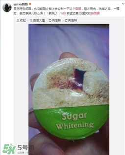 wei蔚藍之美三劍客面膜怎么用？蔚藍之美面膜三劍客使用方