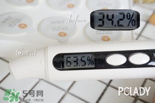 蔚藍(lán)之美蜂毒多肽面膜怎么用？wei蔚藍(lán)之美蜂毒面膜使用方法