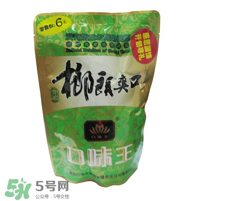  口味王檳榔多少錢一包？口味王檳榔一包多少個？
