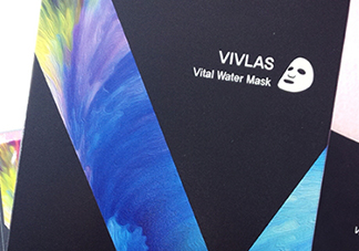 vivlas唯蘭頌面膜怎么用？唯蘭頌面膜要洗嗎？