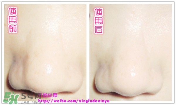 wei蔚藍(lán)之美三劍客面膜怎么用？蔚藍(lán)之美面膜三劍客使用方