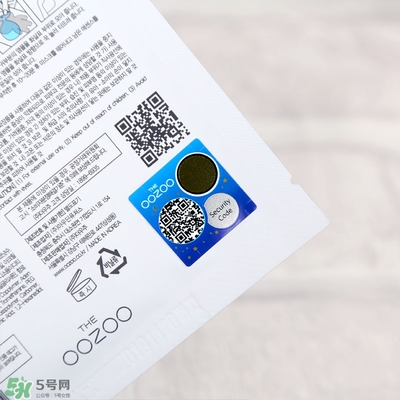 oozoo星光熊面膜怎么用？oozoo星光熊面膜使用方法
