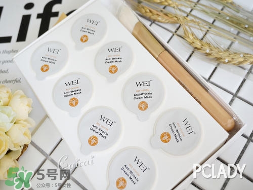 蔚藍(lán)之美蜂毒多肽面膜怎么用？wei蔚藍(lán)之美蜂毒面膜使用方法