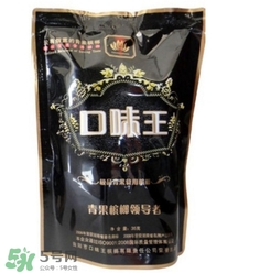  口味王檳榔多少錢一包？口味王檳榔一包多少個？