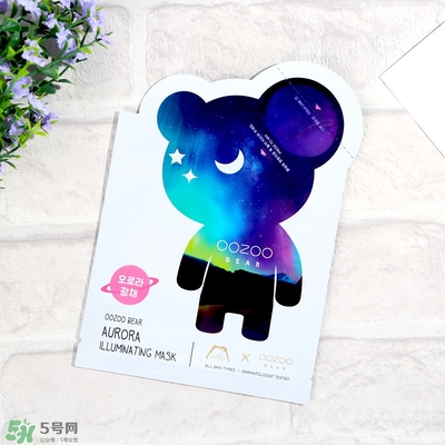oozoo星光熊面膜怎么用？oozoo星光熊面膜使用方法