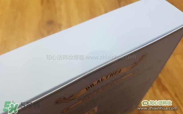 艾醫(yī)生草本絲絨面膜怎么樣？艾醫(yī)生草本面膜好用嗎功效
