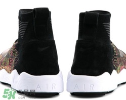 nike mercurial multicolor呂布二代彩虹襪子鞋多少錢(qián)？