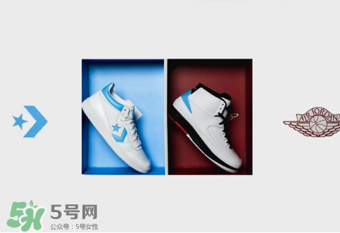jordan與converse pack聯(lián)名北卡套裝運動鞋實物怎么樣？