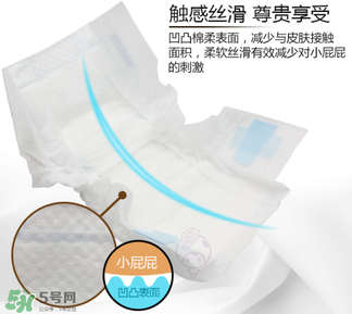 大王天使金裝紙尿褲怎么樣？大王天使金裝紙尿褲好不好？