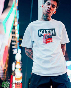 kith是什么牌子_哪個國家的_什么檔次？
