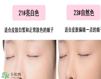 dr.althea艾醫(yī)生櫻花氣墊怎么樣？艾醫(yī)生櫻花氣墊好用嗎