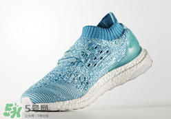 adidas ultra boost uncaged水藍(lán)配色多少錢？