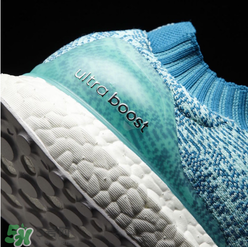 adidas ultra boost uncaged水藍(lán)配色多少錢？