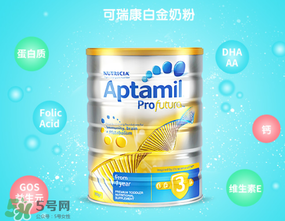 澳洲愛他美白金版好嗎？澳洲愛他美白金版奶粉怎么樣？