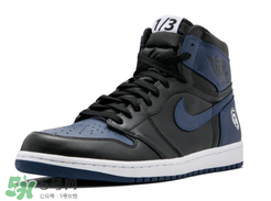air jordan 1 mars blackmon藍(lán)黑配色多少錢？