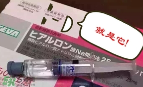 天倍面膜是日本的嗎？日本tenbe天倍面膜騙局