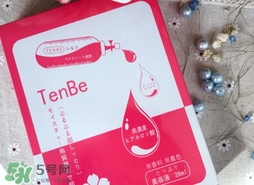 天倍面膜是日本的嗎？日本tenbe天倍面膜騙局